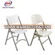 Indoor and outdoor used white plastic folding chairs