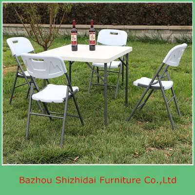 Outdoor Event Furniture Set Plastic Folding Garden Table and Chair SD-183F2